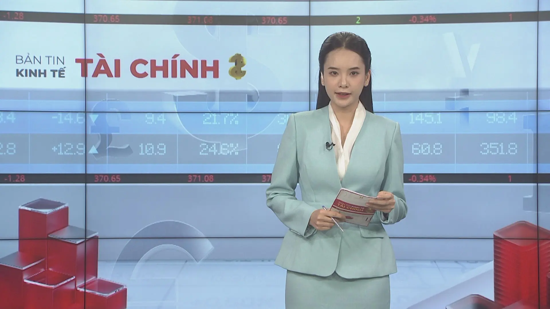 Bản tin Kinh tế Tài chính | 29/11/2025
